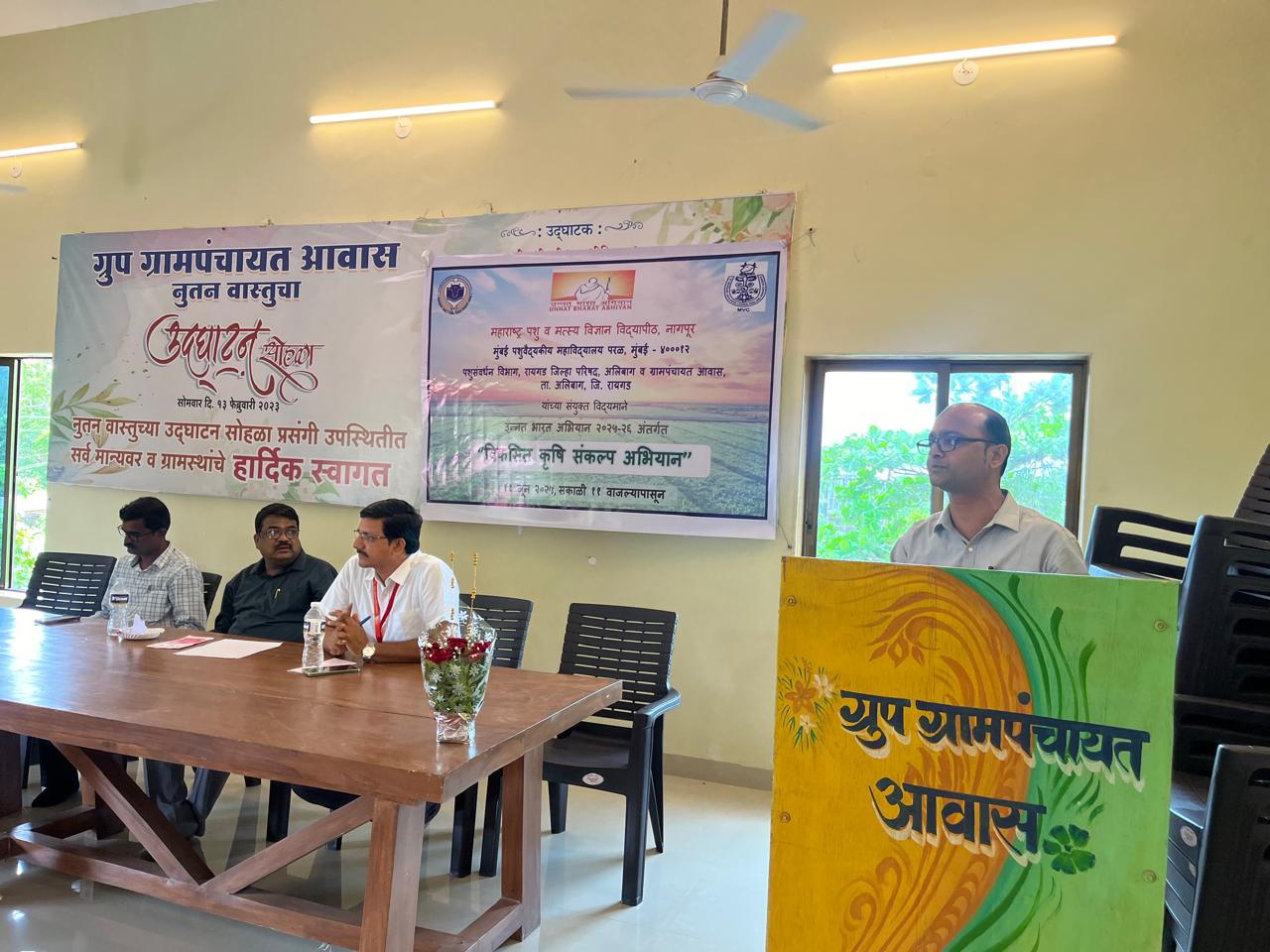 Lecture At Adopted Village 